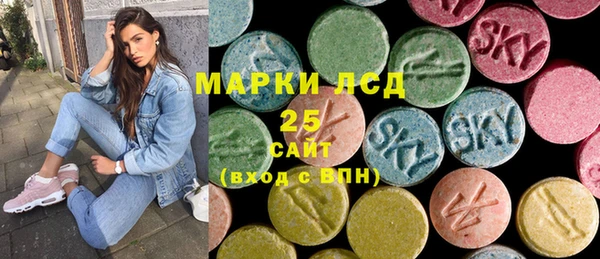 MDMA Верхний Тагил