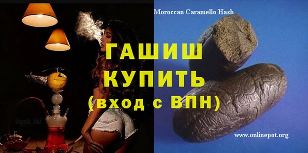 MDMA Верхний Тагил